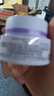 珂润（Curel）淡纹紧致保湿乳霜40g 补水保湿滋润护理 敏感肌男女适用 成毅代言 实拍图