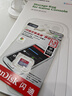 闪迪（SanDisk）1.5TB TF（MicroSD）内存卡 A1 U1 C10 至尊高速移动版存储卡 读速150MB/s 手机平板游戏机内存卡 实拍图
