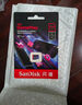 闪迪（SanDisk）256GB TF内存卡 A2 U3 V30 4K 游戏存储卡 读速190MB/s 写速130MB/s 游戏不卡顿 游戏机掌机专用卡 实拍图