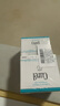 珂润（Curel）保湿滋润乳霜40g+70g 神经酰胺护理 敏感肌男女适用 成毅代言 实拍图