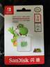 闪迪（SanDisk）1TB TF（MicroSD）内存卡 U3 4K高清视频 游戏存储卡 读速100MB/s Nintendo Switch任天堂授权 实拍图