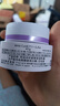 珂润（Curel）淡纹紧致保湿乳霜40g 补水保湿滋润护理 敏感肌男女适用 成毅代言 实拍图