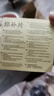 乔氏车载充气床垫汽车儿童床轿车SUV通用床后排睡垫睡觉神器填平垫 实拍图