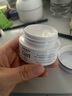 珂润（Curel）淡纹紧致保湿乳霜40g 补水保湿滋润护理 敏感肌男女适用 成毅代言 实拍图