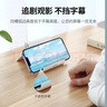 绿联手机支架桌面 ipad平板支撑架网红直播设备手机座 懒人折叠便携追剧考研复试支架通用苹果华为 实拍图