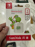 闪迪（SanDisk）1TB TF（MicroSD）内存卡 U3 4K高清视频 游戏存储卡 读速100MB/s Nintendo Switch任天堂授权 实拍图