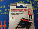 闪迪（SanDisk）1.5TB TF（MicroSD）内存卡 A1 U1 C10 至尊高速移动版存储卡 读速150MB/s 手机平板游戏机内存卡 实拍图
