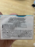 珂润（Curel）保湿滋润乳霜40g+70g 神经酰胺护理 敏感肌男女适用 成毅代言 实拍图