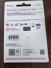 闪迪（SanDisk）256GB TF内存卡 A2 U3 V30 4K 游戏存储卡 读速190MB/s 写速130MB/s 游戏不卡顿 游戏机掌机专用卡 实拍图
