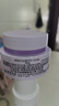珂润（Curel）淡纹紧致保湿乳霜40g 补水保湿滋润护理 敏感肌男女适用 成毅代言 实拍图