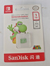 闪迪（SanDisk）1TB TF（MicroSD）内存卡 U3 4K高清视频 游戏存储卡 读速100MB/s Nintendo Switch任天堂授权 实拍图