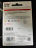 闪迪（SanDisk）1TB TF（MicroSD）内存卡 U3 4K高清视频 游戏存储卡 读速100MB/s Nintendo Switch任天堂授权 实拍图
