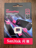 闪迪（SanDisk）256GB TF内存卡 A2 U3 V30 4K 游戏存储卡 读速190MB/s 写速130MB/s 游戏不卡顿 游戏机掌机专用卡 实拍图