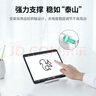 绿联手机支架桌面 ipad平板支撑架网红直播设备手机座 懒人折叠便携追剧考研复试支架通用苹果华为 实拍图